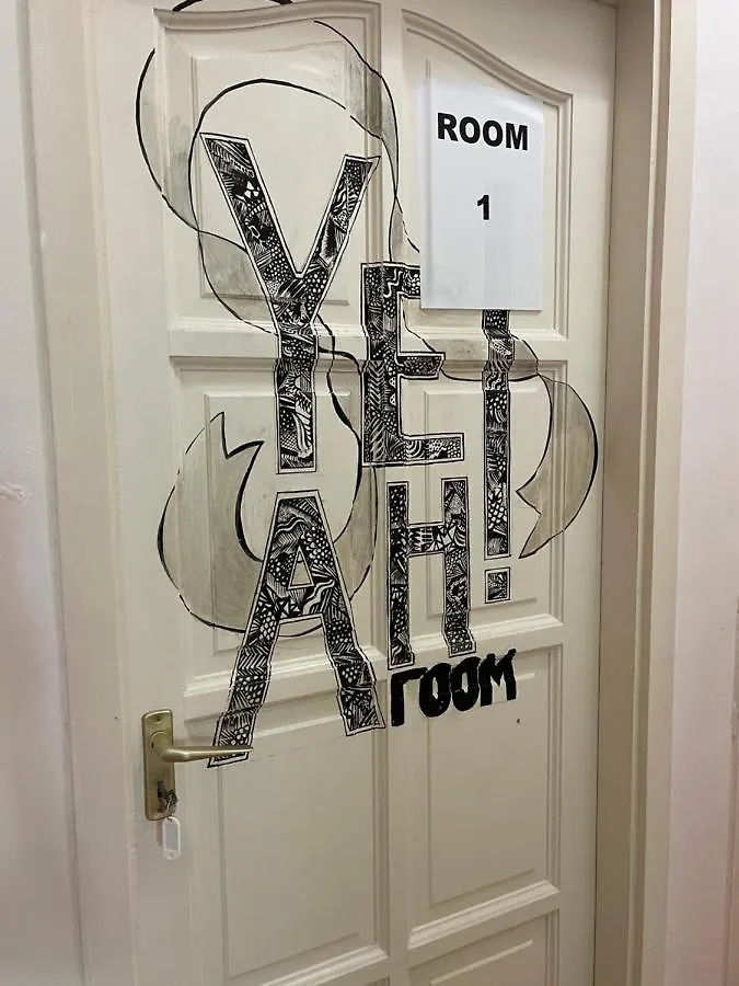 Riverside Rooms 부다페스트 0*,  헝가리
